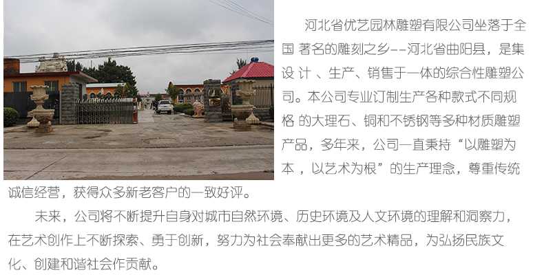 銅雕塑廠家,優藝雕塑工廠展示 銅雕塑廠家,優藝雕塑工廠展示