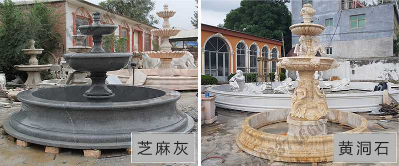 噴泉石雕廠家定做材質 噴泉石雕廠家定做材質