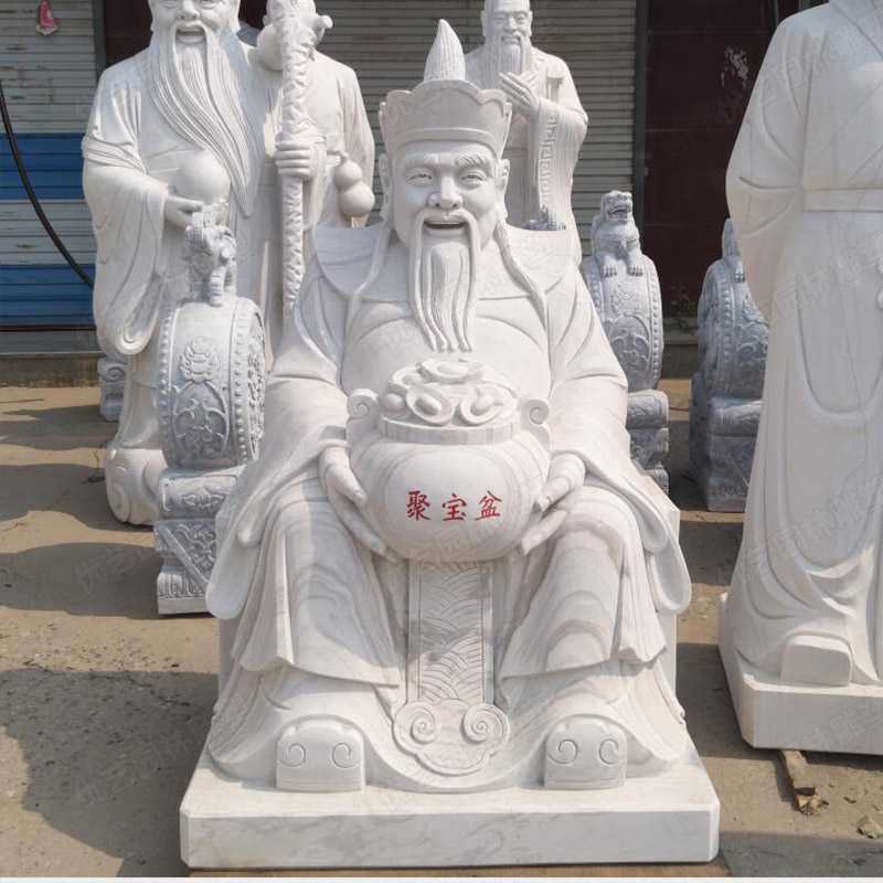 石雕財神像 石雕財神像