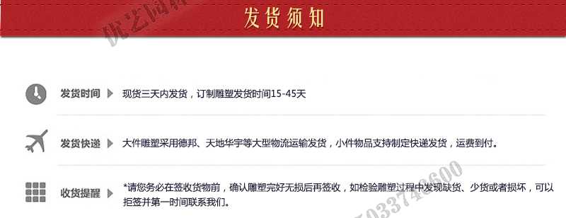 大理石涼亭發(fā)貨須知，定制石雕景觀涼亭，石材景觀亭子廠家