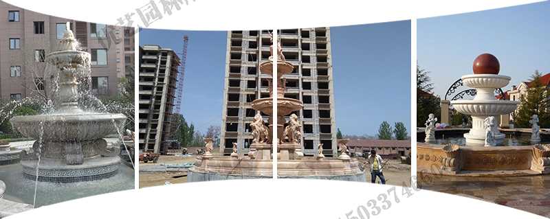 大型噴泉廠家，景觀噴泉安裝，大型石雕噴泉