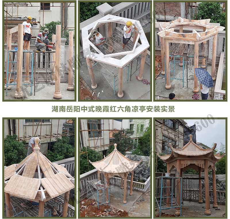 中式?jīng)鐾ぐ惭b,怎樣安裝中式?jīng)鐾ぃ駴鐾S家 中式?jīng)鐾ぐ惭b,怎樣安裝中式?jīng)鐾ぃ駴鐾S家